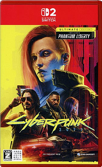 【中古】サイバーパンク2077 アルティメットエディション　Nintendo Switch 2