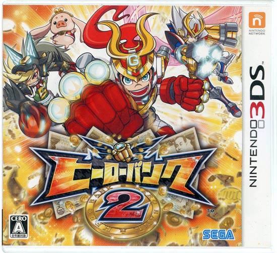 【中古】ヒーローバンク2　3DS　説明書なし