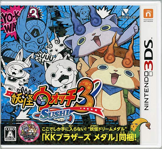 【中古】妖怪ウォッチ3　スシ　3DS　メダル・説明書なし・カバーいたみ
