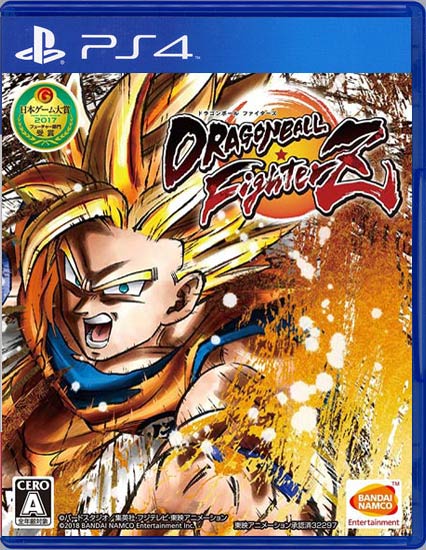 【中古】ドラゴンボール ファイターズ　PS4　カバーいたみ