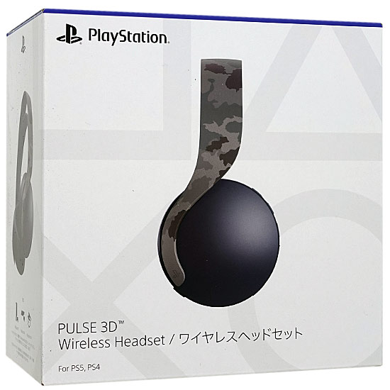 【中古】SONY　ワイヤレスヘッドセット PULSE 3D　CFI-ZWH1J06　グレー カモフラージュ　ワイヤレスアダプターなし 元箱あり