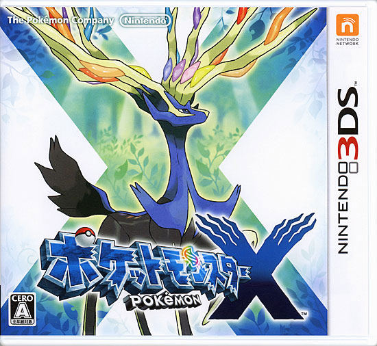 【中古】ポケットモンスター X　3DS　説明書なし・カバー・ケースいたみ