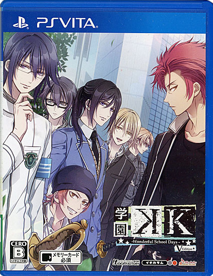 【中古】学園K - Wonderful School Days - V Edition　PS Vita