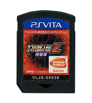 【中古】第3次スーパーロボット大戦Z 時獄篇　PS Vita　　ソフトのみ