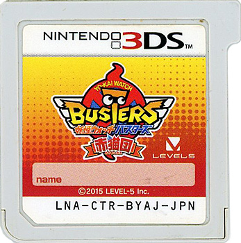 【中古】妖怪ウォッチバスターズ 赤猫団　3DS　　ソフトのみ　ラベルいたみ