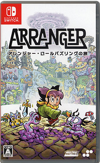【中古】アレンジャー・ロールパズリングの旅　コンセプトアートブック付き　Nintendo Switch