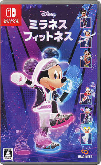 【中古】ディズニー ミラネス フィットネス　Nintendo Switch
