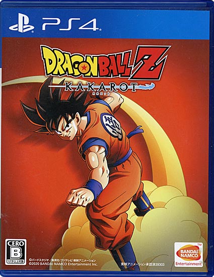 【中古】ドラゴンボールZ KAKAROT　PS4　説明書なし・ディスク傷・ケースいたみ