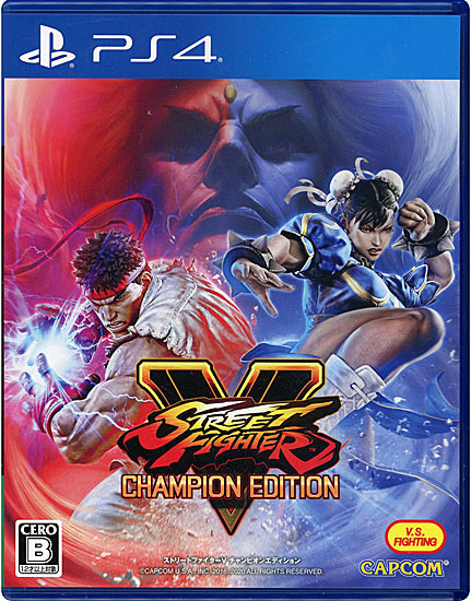 【中古】ストリートファイターV　PS4