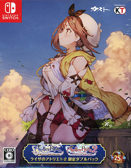 【中古】ライザのアトリエ1・2 限定ダブルパック　Nintendo Switch