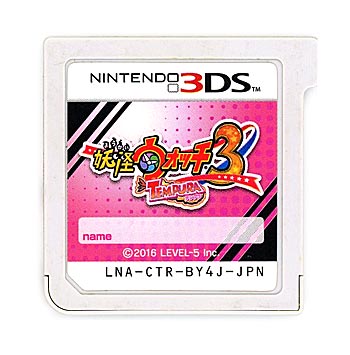 【中古】妖怪ウォッチ3 テンプラ　3DS　　ソフトのみ