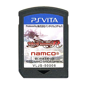 【中古】テイルズ オブ イノセンス R　PS Vita　　ソフトのみ
