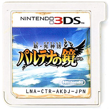 【中古】新・光神話 パルテナの鏡　3DS　　ソフトのみ　ラベルいたみ