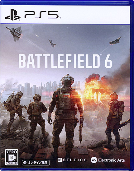 【中古】Battlefield 6(バトルフィールド6)　PS5