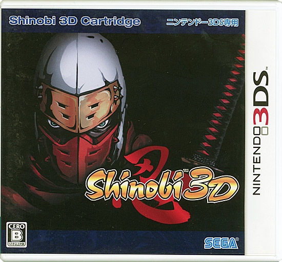 【中古】Shinobi 3D　3DS