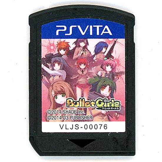 【中古】バレットガールズ　PS Vita　　ソフトのみ