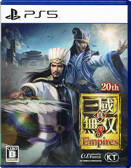 【中古】真・三國無双8 Empires　PS5