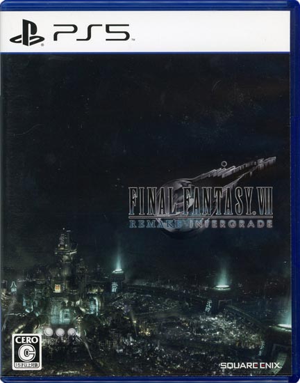 【中古】ファイナルファンタジーVII リメイク インターグレード　PS5　ケースいたみ