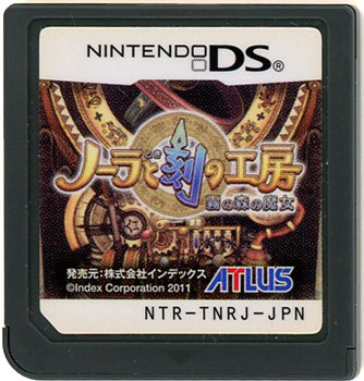 【中古】ノーラと刻の工房 霧の森の魔女　DS　　ソフトのみ