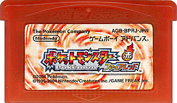【中古】ポケットモンスターファイアレッド(ワイヤレスアダプタ同梱)　GBA　外箱・説明書なし