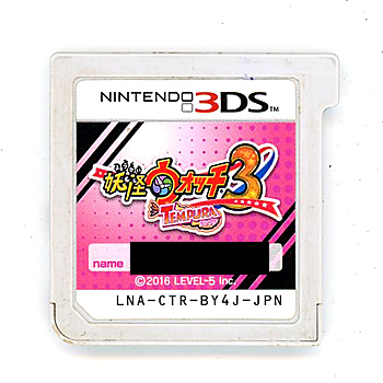 【中古】妖怪ウォッチ3 テンプラ　3DS　　ソフトのみ　ラベルいたみ