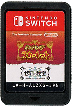 【中古】ポケットモンスター スカーレット+ゼロの秘宝　Nintendo Switch　　ソフトのみ