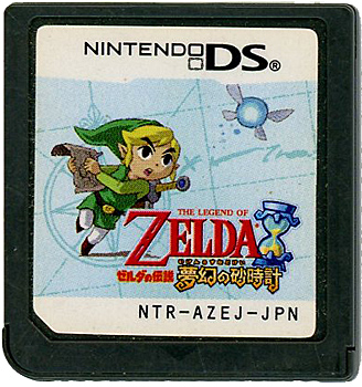 【中古】ゼルダの伝説 夢幻の砂時計　DS　　ソフトのみ