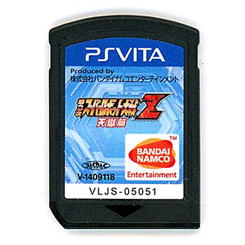 【中古】第3次スーパーロボット大戦Z 天獄篇　PS Vita　　ソフトのみ
