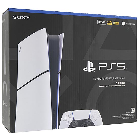 【中古】SONY　プレイステーション5 デジタル・エディション 日本語専用 Console Language: Japanese only 825GB　CFI-2200B01　外箱いたみ 元箱あり