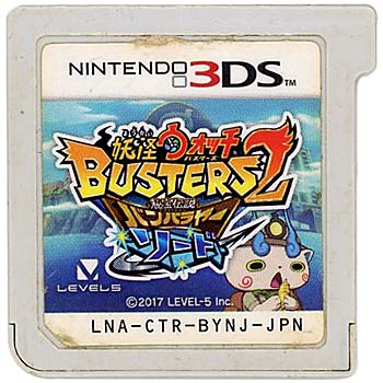 【中古】妖怪ウォッチバスターズ2 秘宝伝説バンバラヤー ソード　3DS　　ソフトのみ　ソフトいたみ