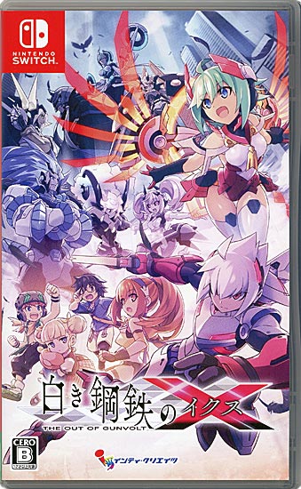 【中古】白き鋼鉄のX THE OUT OF GUNVOLT　ヴォーカルCD付き　Nintendo Switch