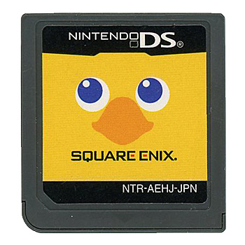 【中古】チョコボと魔法の絵本　DS　　ソフトのみ