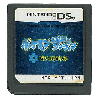 【中古】ポケモン不思議のダンジョン 時の探検隊　DS　　ソフトのみ　ソフト・ラベルいたみ