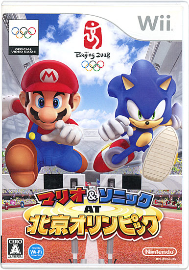 【中古】マリオ&ソニック AT 北京オリンピック　Wii　説明書なし・ディスク傷・カバー・ケースいたみ