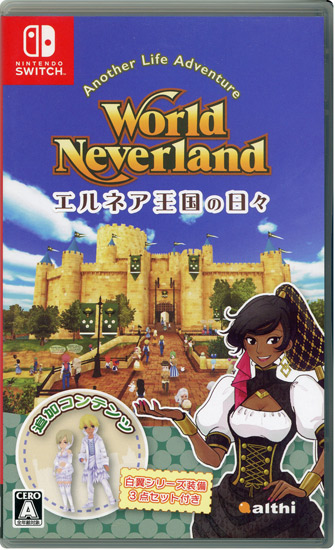 【中古】ワールドネバーランド エルネア王国の日々　Nintendo Switch