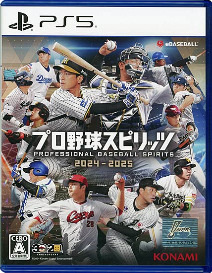 【中古】プロ野球スピリッツ2024-2025　PS5　ケースいたみ