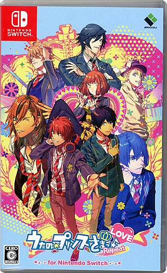 【中古】うたの　プリンスさまっ♪Repeat LOVE for Nintendo Switch