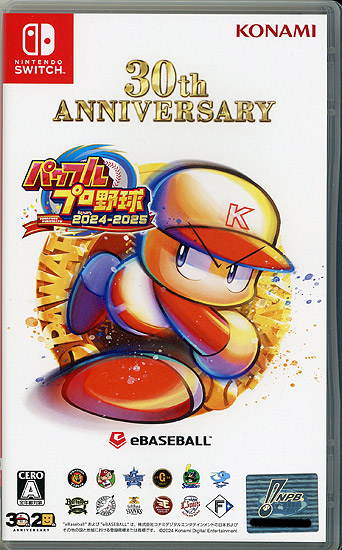 【中古】パワフルプロ野球2024-2025　特典スリーブ付き　Nintendo Switch