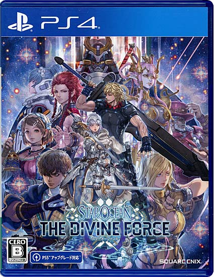 【中古】スターオーシャン6 THE DIVINE FORCE　PS4