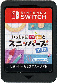 【中古】いっしょにチョキッと スニッパーズ プラス　Nintendo Switch　　ソフトのみ