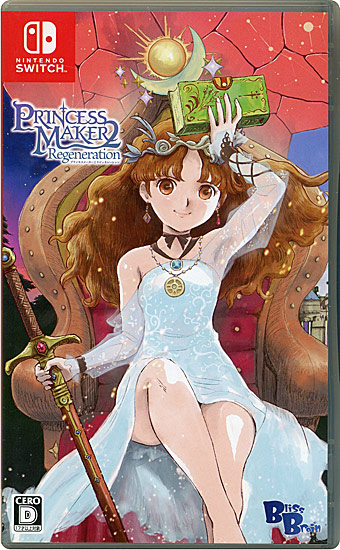 【中古】プリンセスメーカー2 リジェネレーション　Nintendo Switch