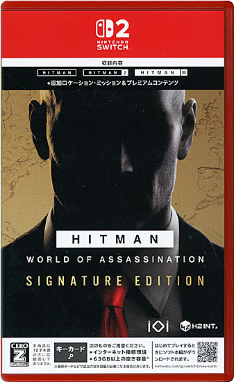 【中古】ヒットマン ワールド・オブ・アサシネーション - シグネチャーエディション　Nintendo Switch 2
