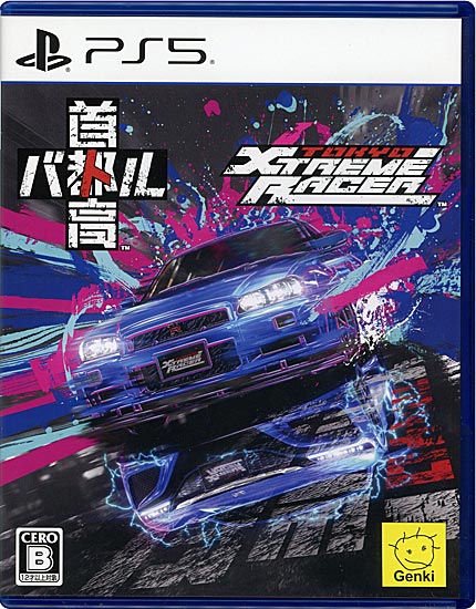 【中古】首都高バトル / Tokyo Xtreme Racer　PS5
