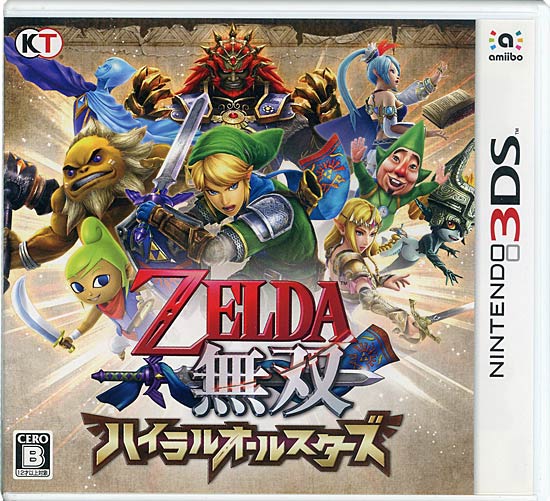 【中古】ゼルダ無双 ハイラルオールスターズ　3DS　説明書なし
