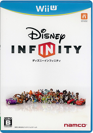 【中古】ディズニー インフィニティ　Wii U　ソフトのみ