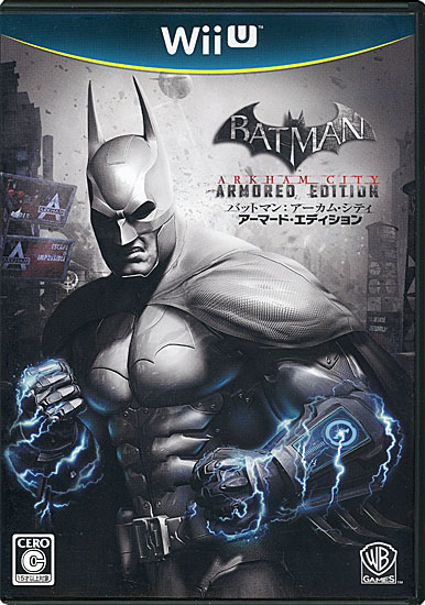 【中古】バットマン:アーカム・シティ アーマード・エディション　数量限定予約特典付き　Wii U