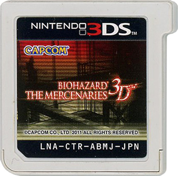 【中古】バイオハザード ザ・マーセナリーズ 3D　3DS　　ソフトのみ