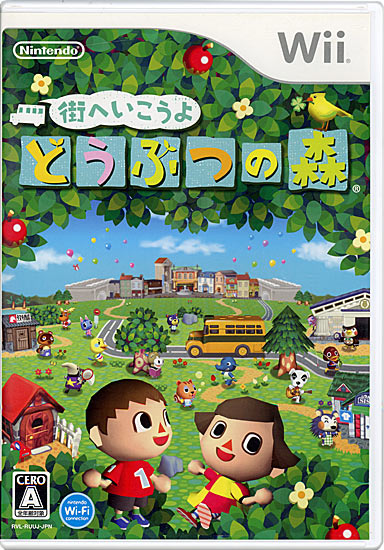 【中古】街へいこうよ どうぶつの森　Wii　説明書なし・ディスク傷・カバーいたみ