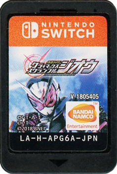 【中古】仮面ライダー クライマックススクランブル ジオウ　Nintendo Switch　　ソフトのみ　ソフトいたみ