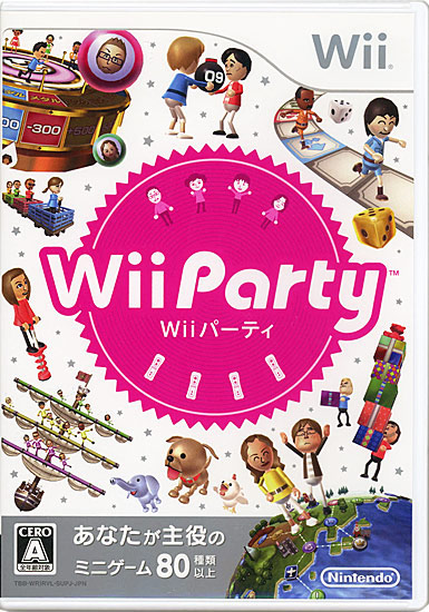 【中古】Wii Party　Wii　ディスク傷・カバー・ケースいたみ